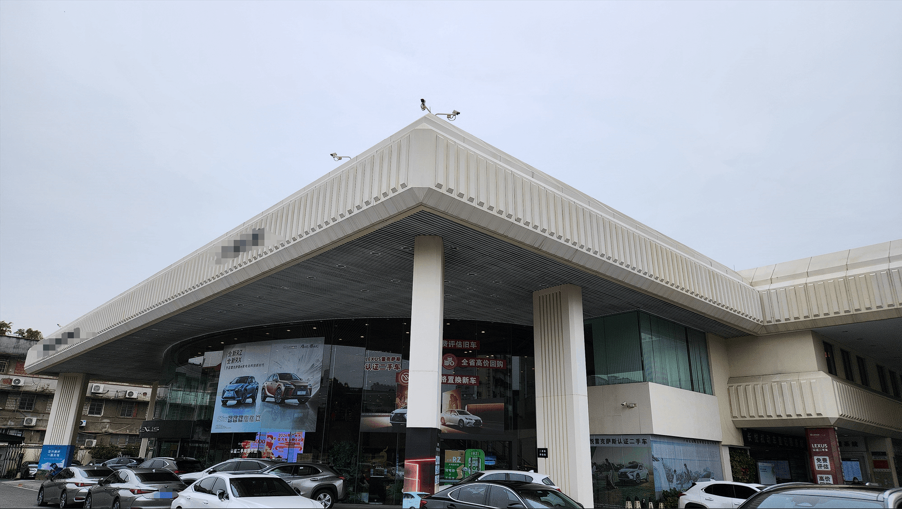 广州长悦雷克萨斯 4S 门店案例